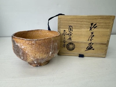 Y9704 CHAWAN Hagi-ware cuenco caja firmada Japón antiguo té ceremonia taza de cerámica Foto 1 de 4