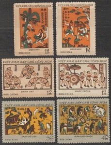 1972 North Vietnam Stamps Traditional Wrestling Scott # 653-656 MNH - Picture 1 of 1