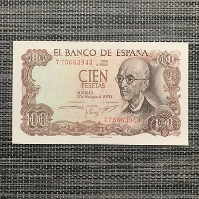 Spain 100 Pesetas Banknote Spanish Currency 1970 UNC Papel Espanol - Image 1 of 4