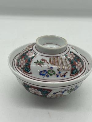 Vintage Japanese Arita Porcelain Footed Rice Soup Bowl Colorful Designs - Image 1 of 4