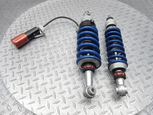 2007 07-09 BMW R1200 R1200RT WILBERS Front Rear Shocks Suspension Springs - Picture 1 of 10