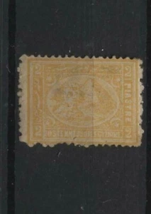 Egitto 1874/5 12pi. giallo nuovo linguellato MH N1407 - Foto 1 di 1