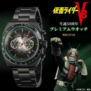Kamen Rider V3 50th Anniversary Premium Watch limited Wrist  18.5cm japan - Picture 1 of 4