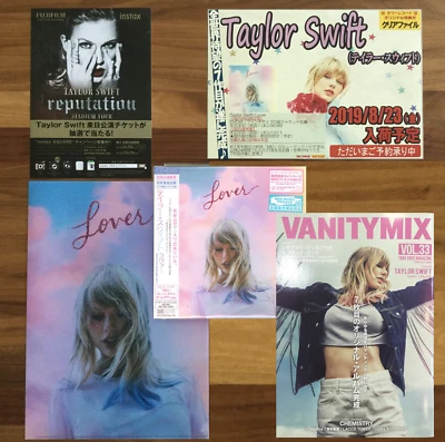 JAPAN MAG+SHOP BANNER+FOLDER+SPECIAL LOVER CD+DVD+FLYER TAYLOR SWIFT / midnights - Bild 1 von 4