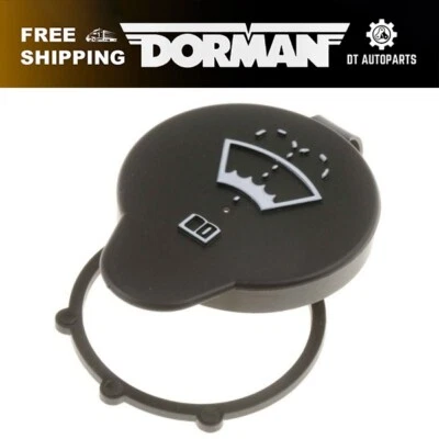 Крышка резервуара жидкости для стиральной машины Chevrolet R20 Dorman 1987-1988 годов выпуска - Изображение 1 из 4