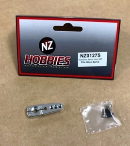 NZHOBBIES NZ0128S Aluminum Servo Horn 24T (Silver) Hitec Servos - Picture 1 of 6
