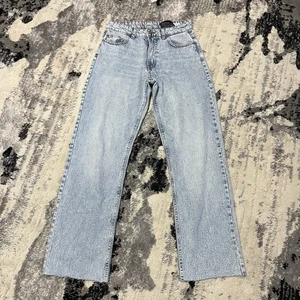 ZARA RELAXED HIGH-WAIST JEWELS JEANS Size 2 Raw hem - Picture 1 of 9