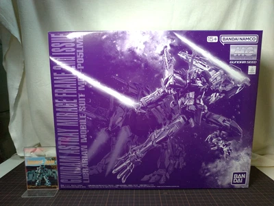 MG GUNDAM ASTRAY MIRAGE FRAME 2nd ISSUE Premium Bandai Limited Plastic models - Image 1 of 4