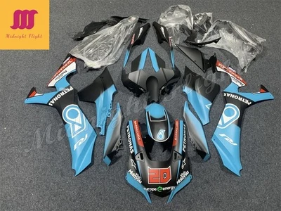 Kit Carene/fairing ABS Blu Nero per Yamaha YZF R1M R1 2020–2024 Iniezione Moto - Image 1 of 4