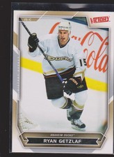 Hockey Superstar Cards Inserts Vintage Rookies Collection (13/15)