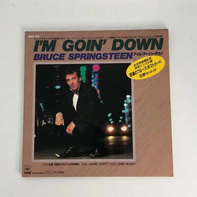 Bruce Springsteen – I'm Goin' Down Japan Vinyl 7" Single  10SP 914 - Image 1 of 4