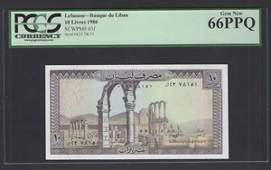 Lebanon 10 Lira 1986 P63f Uncirculated Grade 66 - Picture 1 of 2