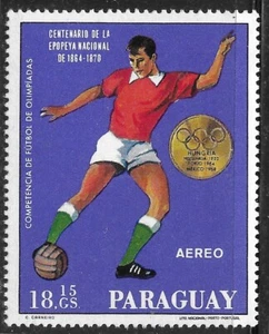 1969 PARAGUAY Air Mail OLYMPIADS FOOTBALL COMPETITION 18.15cs 🔥SOCCER 🔥MNH** - Picture 1 of 1