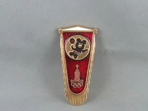 Vintage Olympic Event Pin - Handball Moscow 1980 - Stamped Pin - Picture 1 of 3