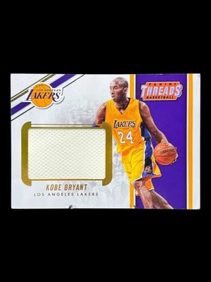 2017/18 Panini Threads KOBE BRYANT JUMBO GAME WORN JERSEY PATCH Box Topper RARE - Image 1 of 4