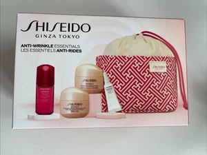 SHISEIDO BENEFIANCE Anti Wrinkle 💝 SET TAG- UND NACHTCREME 3 ZUGABEN NEU/OVP - Bild 1 von 5