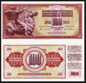 1965-86 Yugoslavia 100 Dinara BANKNOTE CURRENCY UNC - Picture 1 of 1