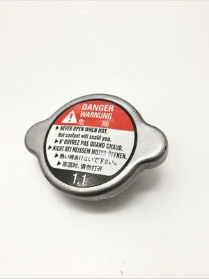 ♻️ Tapa radiador honda cbr 1000 rr rr-6 2006 - 2007 ♻️ Foto 1 de 3