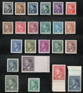 Böhmen & Mähren 1942/1945 postfrisch Mi 89-110 Sc 62-83 Mi 142 Sc 90 Adolf Hi... - Bild 1 von 2