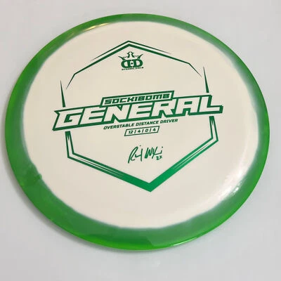 Dynamic Discs Supreme Orbit Sockibomb General - Image 1 of 4
