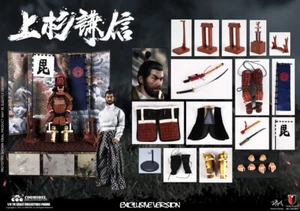 COOMODEL 1:6 SE089 UESUGI KENSHIN The God of War Diecast Male Figure Deluxe Toys - Picture 1 of 12