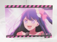 Oshi no Ko AI HOSHINO Trading Clear Collection Card No.23 BUSHIROAD Japan Jun 23
