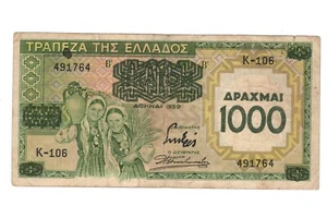GRECIA Banconota 1000 Dracme 1939 - Imagen 1 de 2