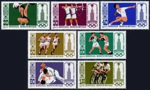 Mongolia 1106-1112,1113, MNH. Mi 1287-1293,Bl.63. Olympics Moscow-1880. Archery, - Picture 1 of 2