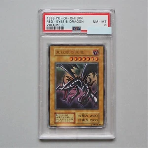 Yu-Gi-Oh PSA8 Red-Eyes Black Dragon Initial Ultra Vol.3 MINT-NM Japanese PS9 - Picture 1 of 5