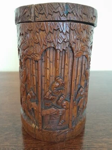 Antique Chinese Carved Bamboo Brush Pot and Lid - LID BROKEN / PARTIAL REPAIR - Picture 1 of 24