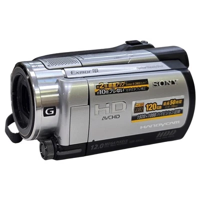 Sony HDR-XR500V Handycam Video Camera Recorder Silver Operation Confirmed - Image 1 of 4