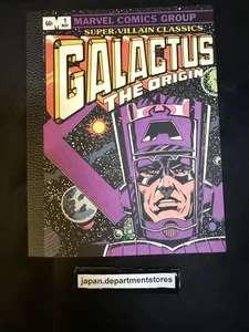 Reloj Galactus Marvel X Fossil Fantastic Four Edición Limitada - Imagen 1 de 12