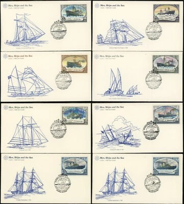 USSR Russia 4579-4585 Icebreakers FDC Cover Collection 1978 Soviet Union Postage - Image 1 of 4