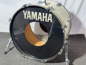 Yamaha Stage 5000 Series 22" Bass Drum, MIJ, 1980s, Off White - Picture 1 of 14