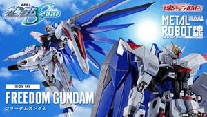 METAL ROBOT soul <SIDE MS> Freedom Gundam - Picture 1 of 11