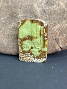 Old Chinese Stone Dragon Pendant 2 …beautiful collection and accent piece - Picture 1 of 11