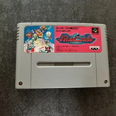 USED Battle Pinball SFC Super Famicom Japan - Image 1 of 4
