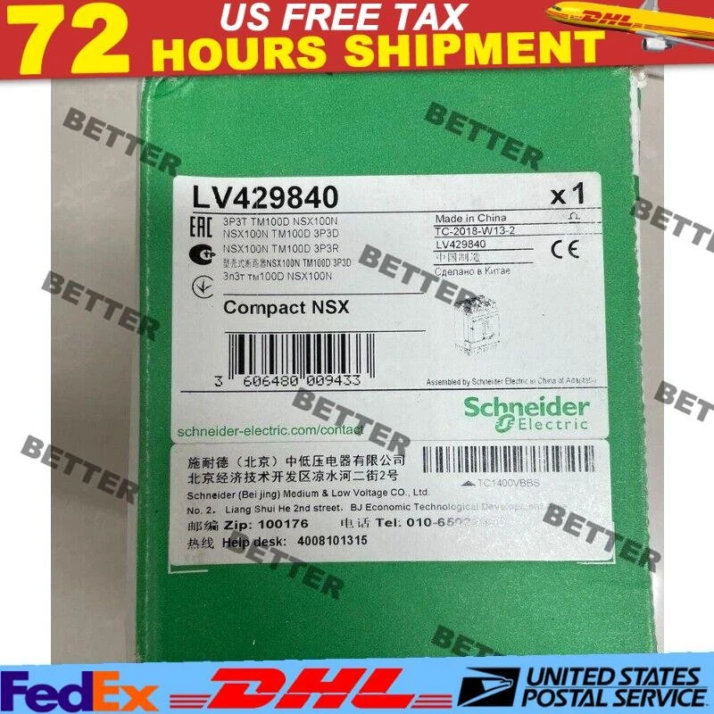 LV429840 molded case circuit breaker， brand new fast shipping US Free TAX - Image 1 of 1