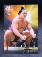 Kirishima Kazuhiro Sumo Wrestling Izutsu Stable BBM Heroes Card 2021 Japan 09