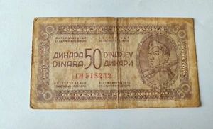 YUGOSLAVIA 50 DINARA 1943 COME DA FOTO - Imagen 1 de 2