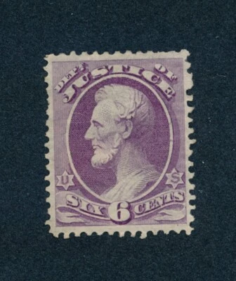 drbobstamps US Scott #O28 Mint No Gum VF Official Dept of Justice Stamp Cat $135 - Image 1 of 2