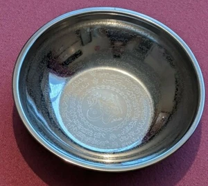 DAMAGED SURAH AR RAHMAN REHMAN سورة الرحمان ISLAMIC SHIFA DRINKING BOWL KATORI - Picture 1 of 3
