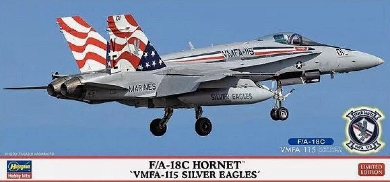 HASEGAWA HA02471 1/72 FA-18C Hornet VMFA-115 Silver Eagle. - KIT