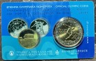 2 Euro Griechenland 2004, Olympia Athen, 2-Euro-Gedenkmünze Coin-Card