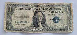 One Dollar 1935D Silver Certificates 613W PMG 64 - Picture 1 of 6