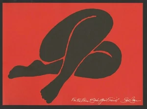 1985 Saul Bass SUCH GOOD FRIENDS Lithograph Classic Graphic Design Movie POSTER - Picture 1 of 1