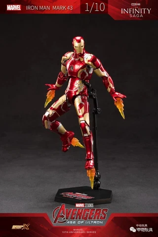 Iron Man Action Figure legends War Machine Carnage Spiderman Venom Toys Cover