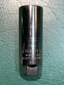 Craftsman | 43324 |  5/8' Spark Plug Socket | G Series | 3/8" Drive 6 Pt. | USA - Picture 1 of 9