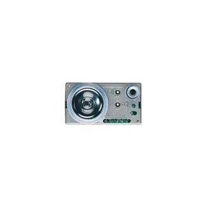 Grupo fónico de tecnología 4+N 1145/500 de Urmet - Imagen 1 de 1