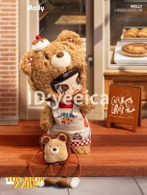 Bjd Molly Little Bear Bread 1/8 Mobile Doll Brand New Blind Box Authentic - Image 1 of 4
